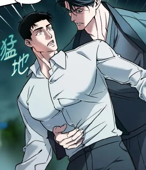 第2集